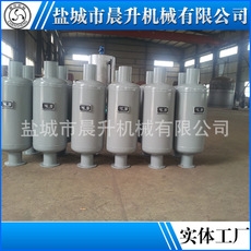 消声器价格